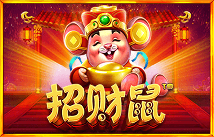 澳门一肖一码一必中一肖精华区